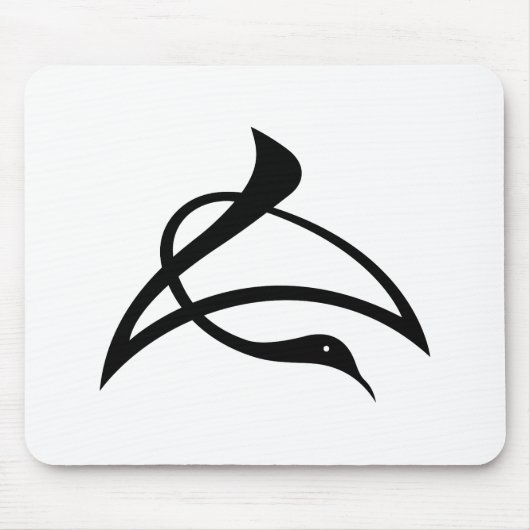 Kranförmige Kanji für Cho Mousepad (Vorne)