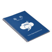 Kranförmige Pflaumenblüte Notizblock (Rechte Seite)