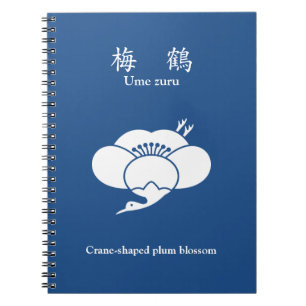 Kranförmige Pflaumenblüte Notizblock