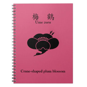Kranförmige Pflaumenblüte Notizblock