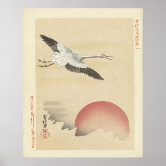 Kranich bei Sonnenaufgang, antike japanische Wall Poster (Vorne)