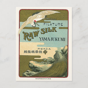 Kranich & Schildkröte Vintage Japanisches Seidenet Postkarte