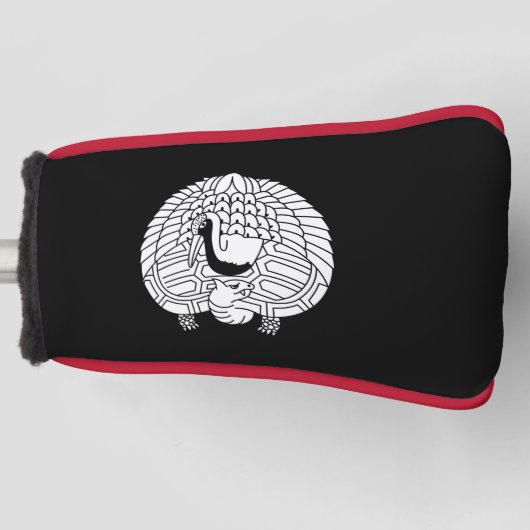 Kranich und Schildkröte Golf Headcover (Vorderseite)