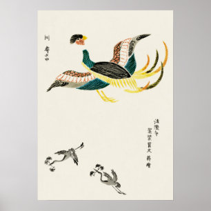 Kranich von Yatsuo no Tsubaki von Taguchi Tomoki ( Poster