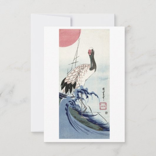 Kranich, Wellengang und steigende Sonne (1830) Vin Einladung (Vorderseite)