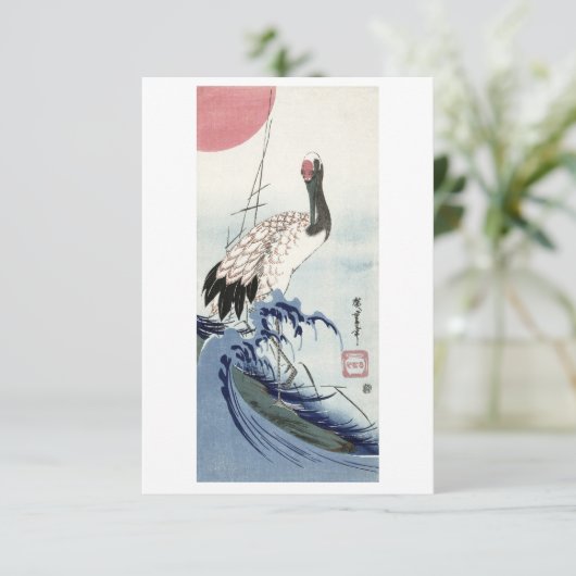 Kranich, Wellengang und steigende Sonne (1830) Vin Einladung (Stehend Vorderseite)