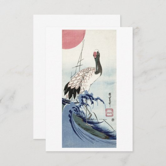 Kranich, Wellengang und steigende Sonne (1830) Vin Einladung (Vorne/Hinten)