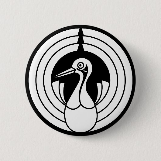 Kranicher Noshi-Kreis Button (Vorderseite)