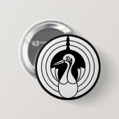 Kranicher Noshi-Kreis Button (Vorne & Hinten)