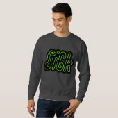 kranke Crew Sweatshirt (Vorne ganz)