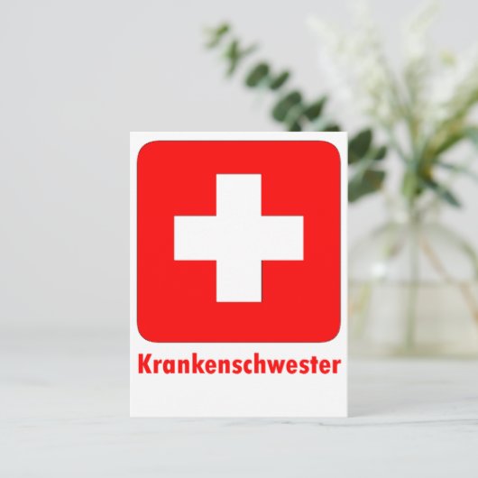 Krankendeutsch Postkarte (Stehend Vorderseite)
