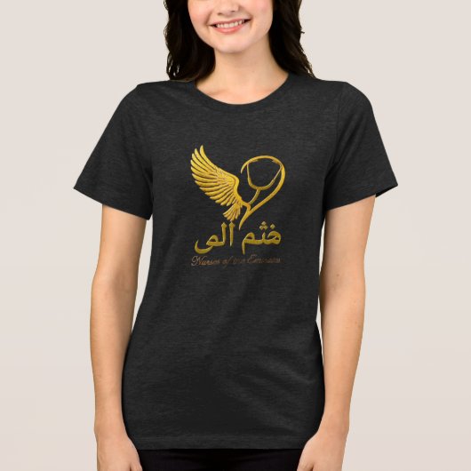 Krankenschwestern der Emirate Tri-Blend Shirt (Vorderseite)