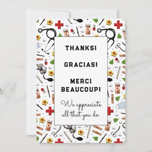 Krankenversicherungskarten Dankeskarte (Vorderseite)