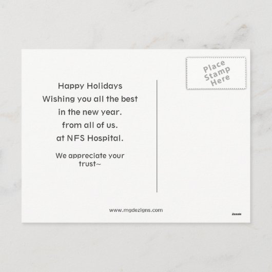 Krankenwagen Feiertagspostkarte (Rückseite)