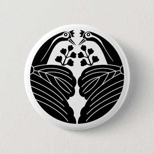 Kranpaulownien Button (Vorderseite)