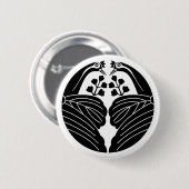 Kranpaulownien Button (Vorne & Hinten)