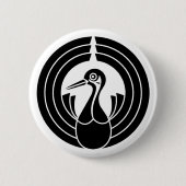 Kranus-Noshi-Kreis Button (Vorderseite)