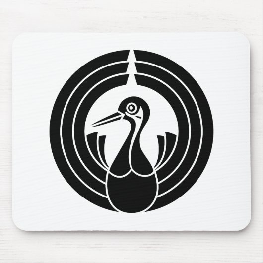 Kranus-Noshi-Kreis Mousepad (Vorne)