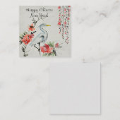 Kranvogel mit asiatischem Hintergrund Mitteilungskarte (Vorne/Hinten)