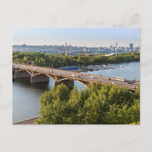 Krasnojarsk, Russland Postkarte (Vorderseite)