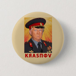 Krasnov Trump Button