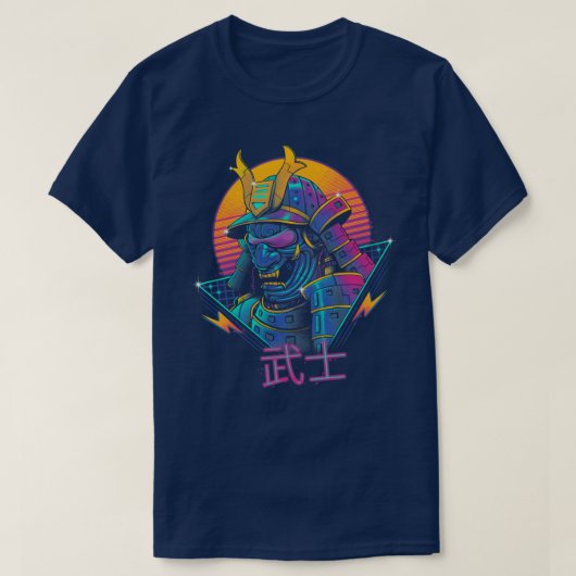 Krass Samurai T-Shirt (Design vorne)