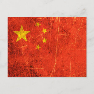 Kratzige und abgenutzte Vintage-Chinaflagge Postkarte