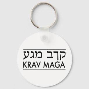 krav maga schlüsselanhänger