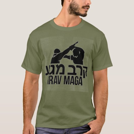 Krav Maga T-Shirt (Vorderseite)