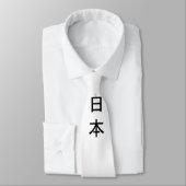 Krawatte der japanischen Flagge (Gebunden)