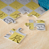 Krebs & Erddrache Puzzle (Seite)