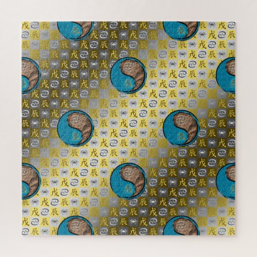 Krebs & Erddrache Puzzle (Vertikal)