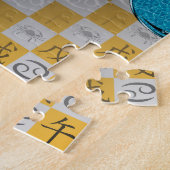 Krebs & Erde Pferd Puzzle (Seite)