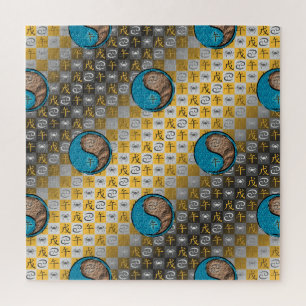 Krebs & Erde Pferd Puzzle