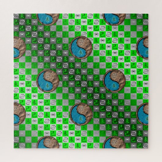 Krebs & Erde Ziege Puzzle (Vertikal)