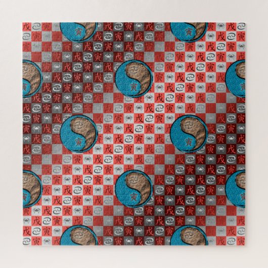 Krebs & Erdtiger Puzzle (Vertikal)