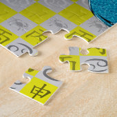 Krebs & Feuer-Affe Puzzle (Seite)