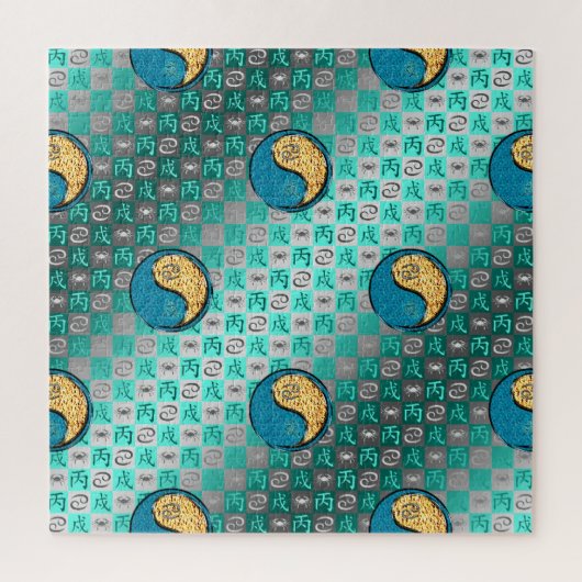 Krebs & Feuer Hund Puzzle (Vertikal)