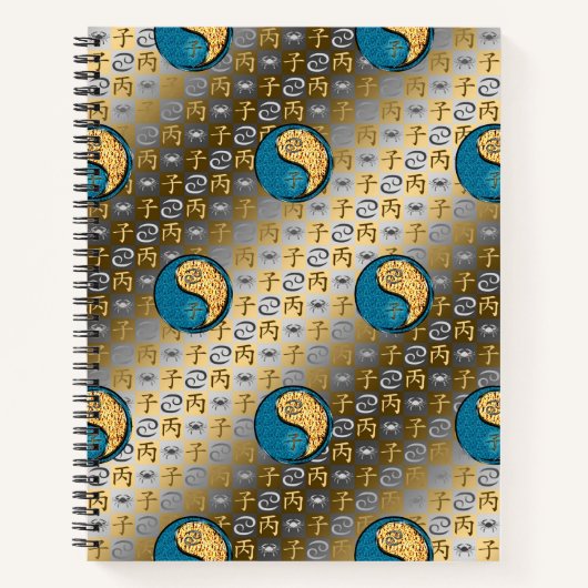 Krebs & Feuer-Ratte Notizblock (Vorderseite)