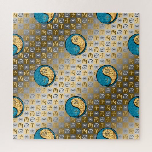 Krebs & Feuer-Ratte Puzzle (Vertikal)