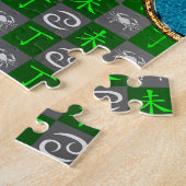 Krebs & Feuer Ziege Puzzle (Seite)
