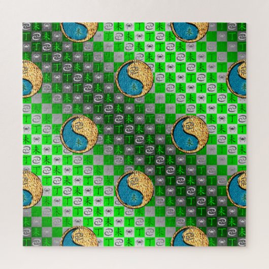 Krebs & Feuer Ziege Puzzle (Vertikal)