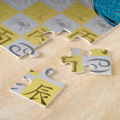 Krebs & Feuerdrache Puzzle (Seite)