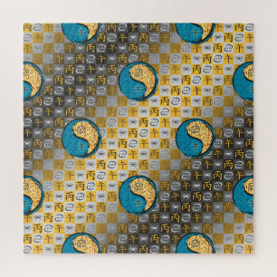 Krebs & Feuerpferd Puzzle