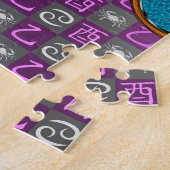 Krebs & Holz Hahn Puzzle (Seite)