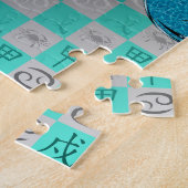 Krebs & Holz Hund Puzzle (Seite)