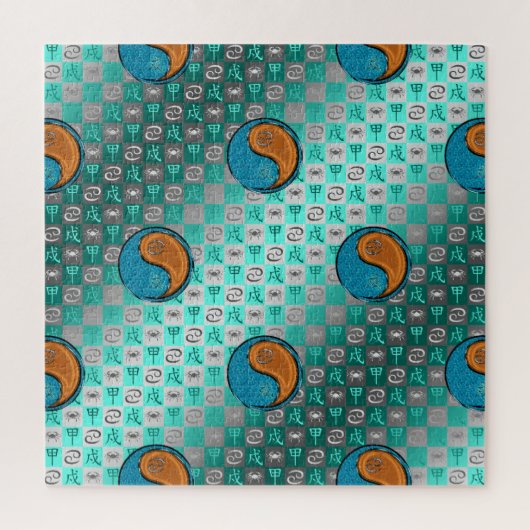 Krebs & Holz Hund Puzzle (Vertikal)