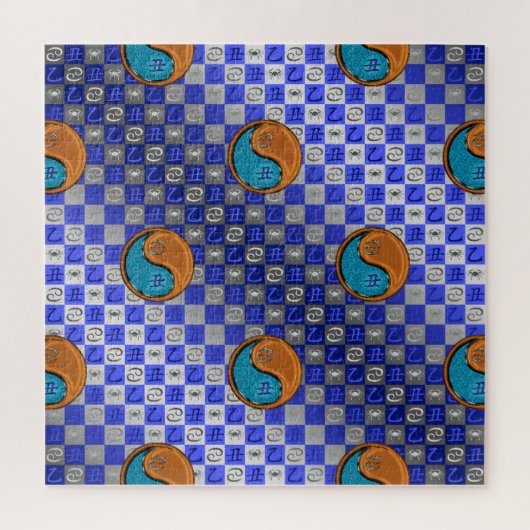 Krebs & Holz Ochse Puzzle (Vertikal)