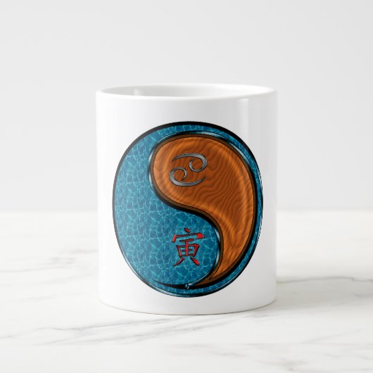 Krebs & Holz Tiger Jumbo-Tasse (Vorderseite)