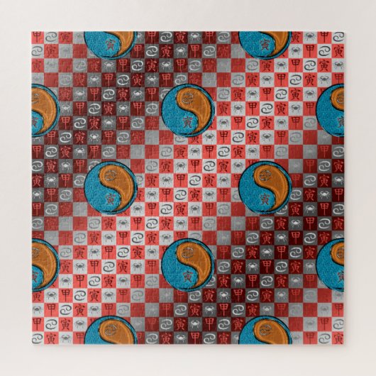 Krebs & Holz Tiger Puzzle (Vertikal)